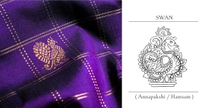 mithransilks swan motif