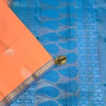 Soft Silk Saree In Peach