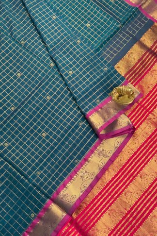 pure silk cotton saree