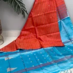 bananapith-saree