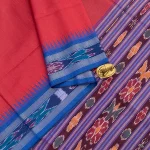 semi raw silk saree