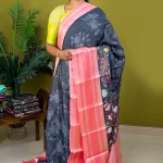 kota sarees