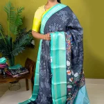kota sarees
