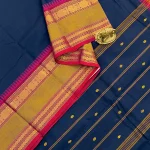 chettinad cotton saree