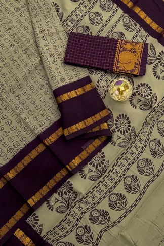 sungadi cotton saree