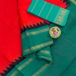 sungadi cotton saree
