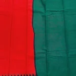 sungadi cotton saree pallu