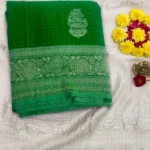 jute-tussar-saree