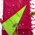bananapith-saree