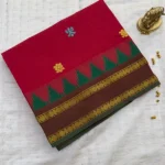 silk-cotton-saree
