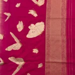 raw-silk-saree-pallu