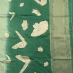 raw-silk-saree-pallu