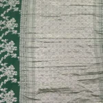jute-tussar-saree-pallu