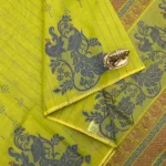 Kovai Cotton Saree