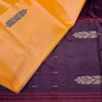 Banana Pith Saree in Peach Orange