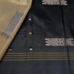 Banana Pith Saree in Light Cream