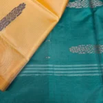 Banana Pith Saree in Mustard Yellow