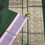 Vairaoosi Pattern Kanchi Pure Silk