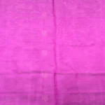 Kanchi Pure Silk Cotton Saree