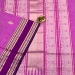 Kanchi Pure Silk Cotton Saree