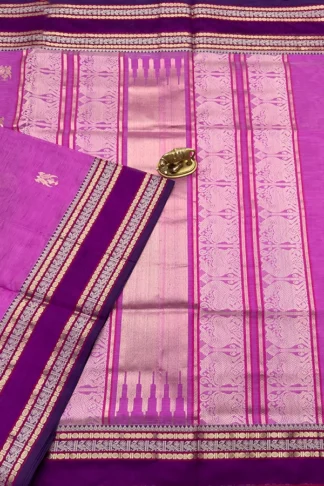Kanchi Pure Silk Cotton Saree