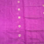 Kanchi Pure Silk Cotton Saree