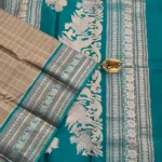 Kanchipuram Pure Silk Saree