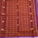 Chariot Pallu Kanchipuram Pure Silk Saree