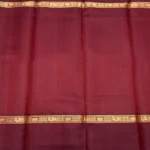Hamsa Damayanthi Kanchipuram Pure Silk
