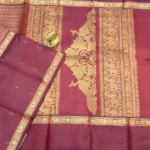 Hamsa Damayanthi Kanchipuram Pure Silk