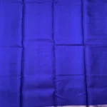 Chariot Pallu Kanchipuram Pure Silk Saree
