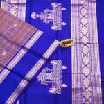 Chariot Pallu Kanchipuram Pure Silk Saree