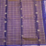 Chariot Pallu Kanchipuram Pure Silk Saree