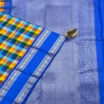 Paalum Pazhamum Kanchipuram Pure Silk Saree