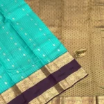 Turquoise Half Pure silk - main