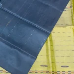 Banana Pith in Blueish Grey