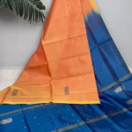 Banana Pith in Peach Orange