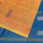 Banana Pith in Peach Orange