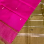 Banana Pith in Hot Pink