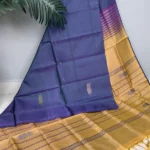 Banana Pith in Dark Indigo