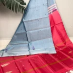 Banana Pith in Bluish Grey