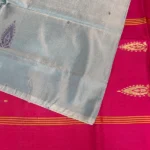 Banana Pith in Bluish Grey