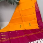 Banana Pith in Golden Orange