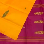 Banana Pith in Golden Orange