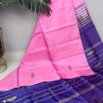 Banana Pith in Onion Pink