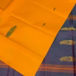 Banana Pith in Mango Yellow