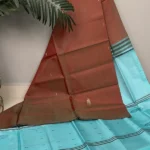 Banana Pith in Brown