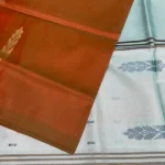 Banana Pith in Brown