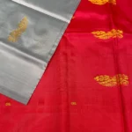 Banana Pith in Light Grey