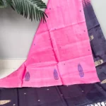 Banana Pith in Dark Pink